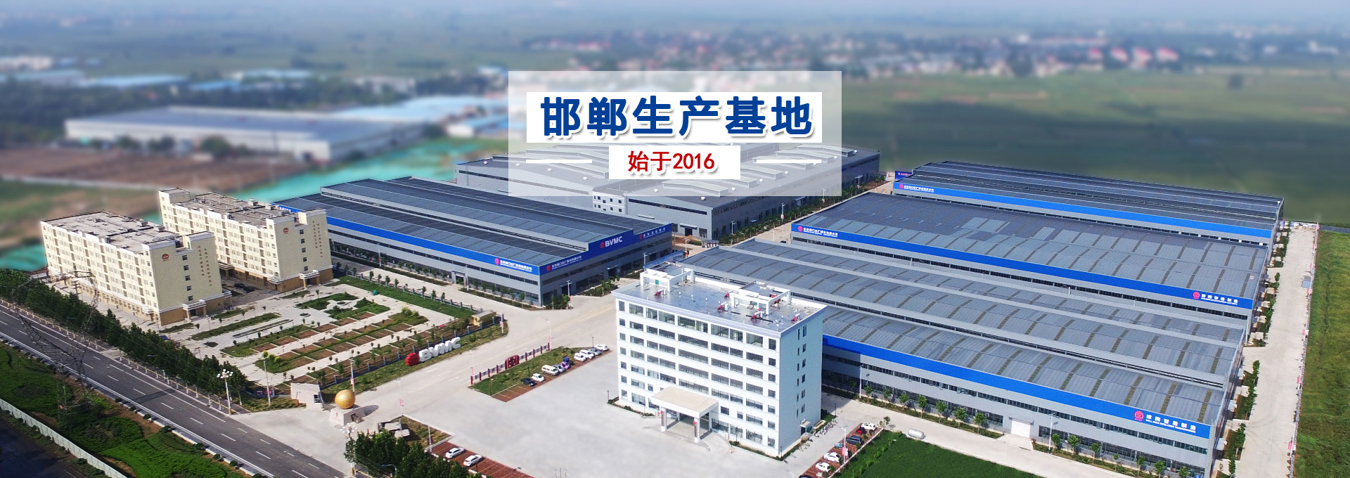 B体育游戏平台