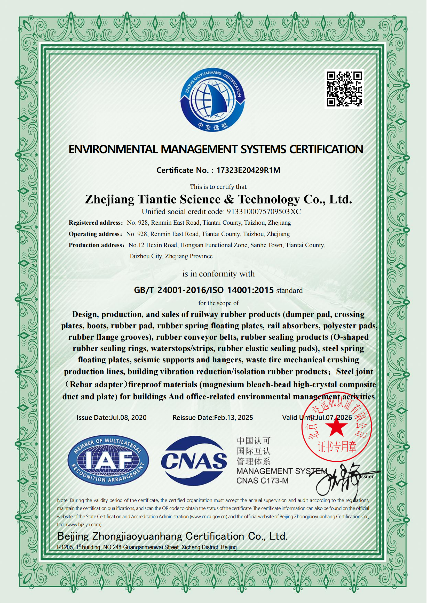 Environmental Management System according to ISO 14001
