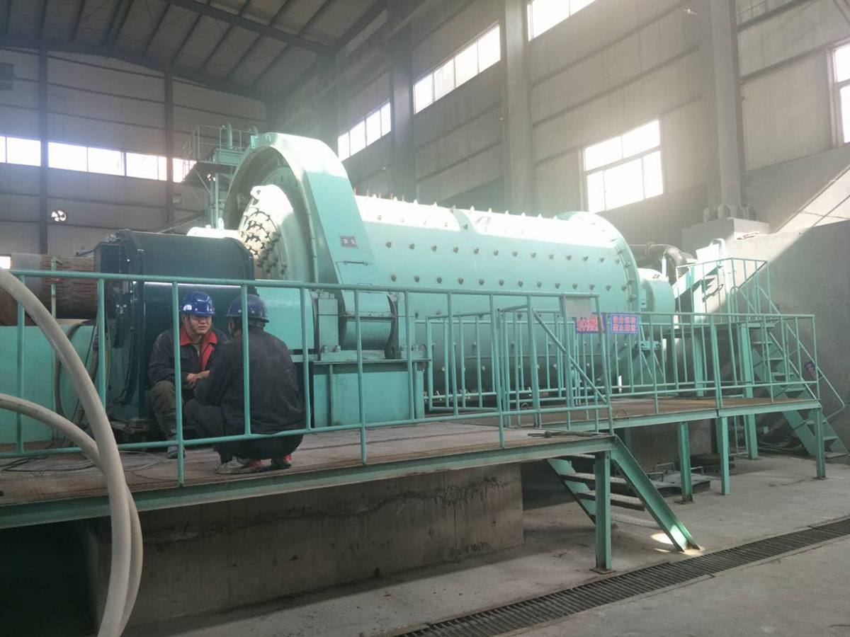 寬城鏵尖金礦有限公司（420kW）