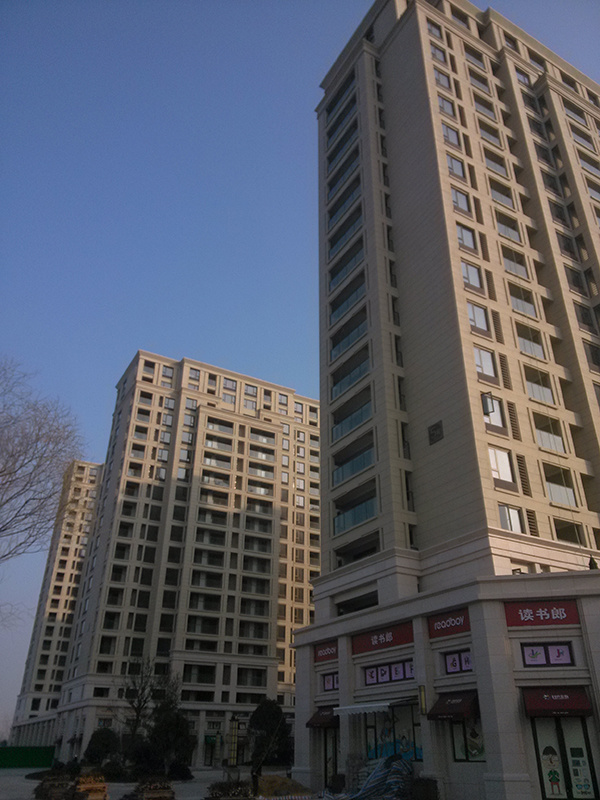 湖南省特构工程有限责任公司