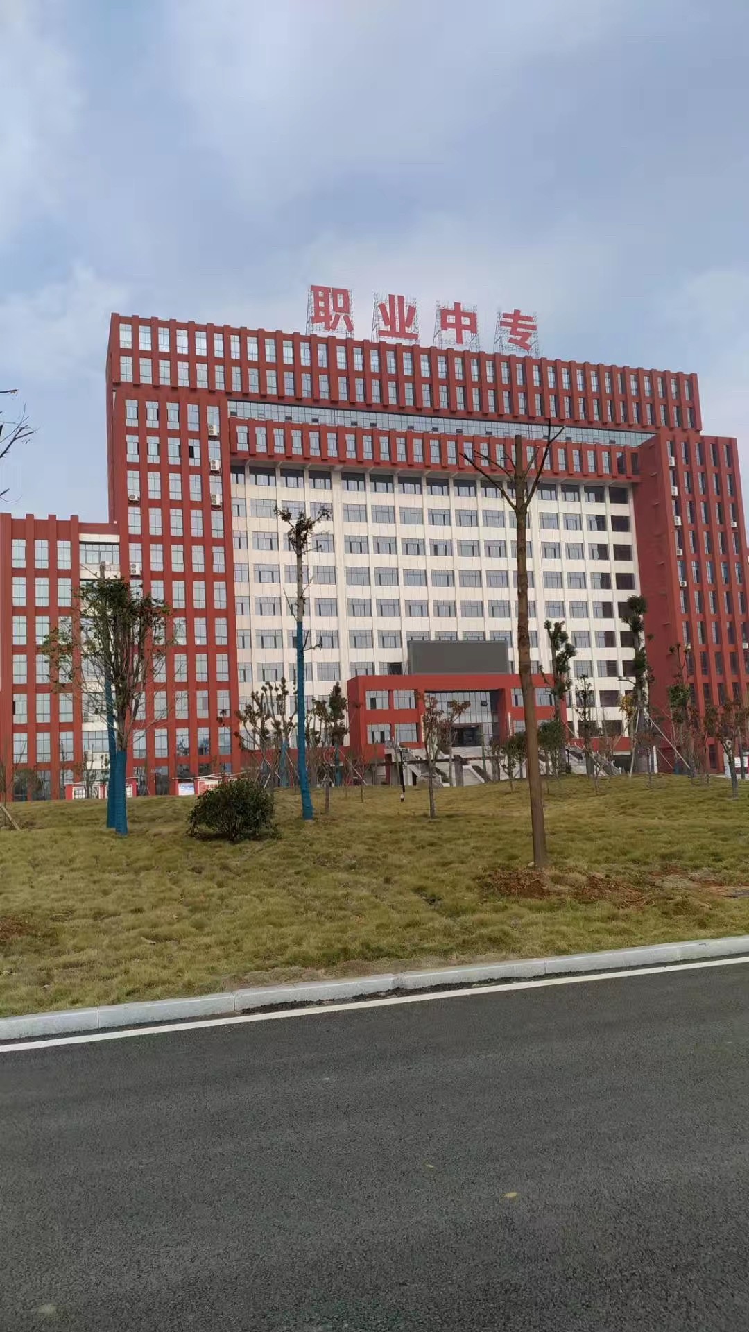 湖南省特构工程有限责任公司