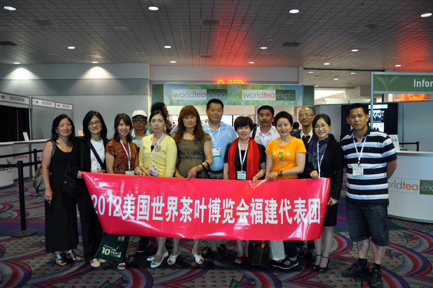 U.S. Tea Expo