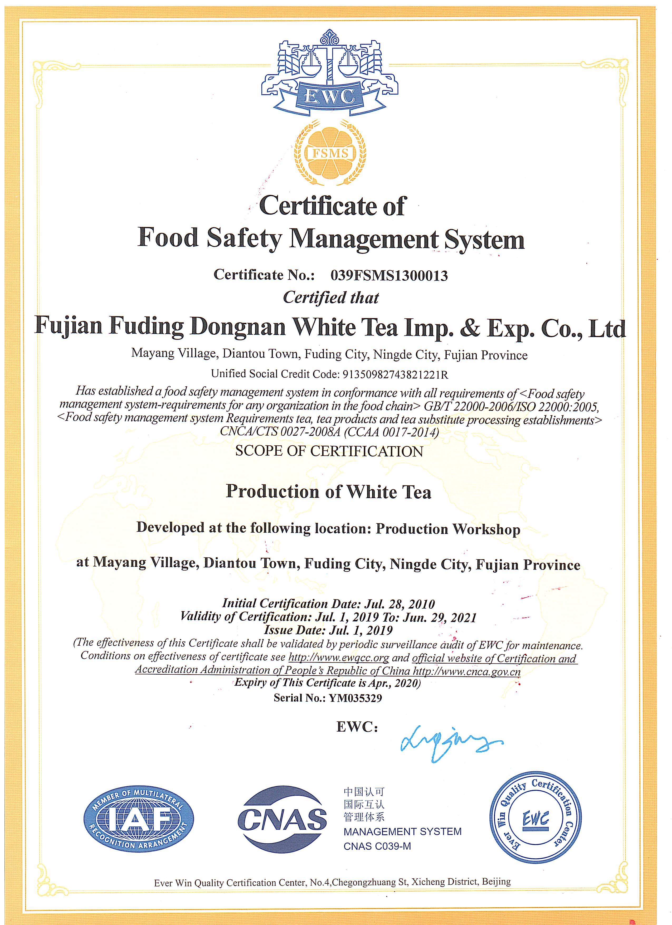 Food Safety Management System Certification Certificate