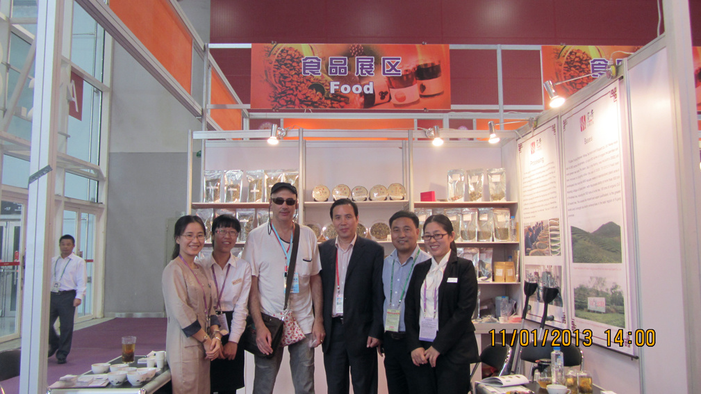 Canton Fair