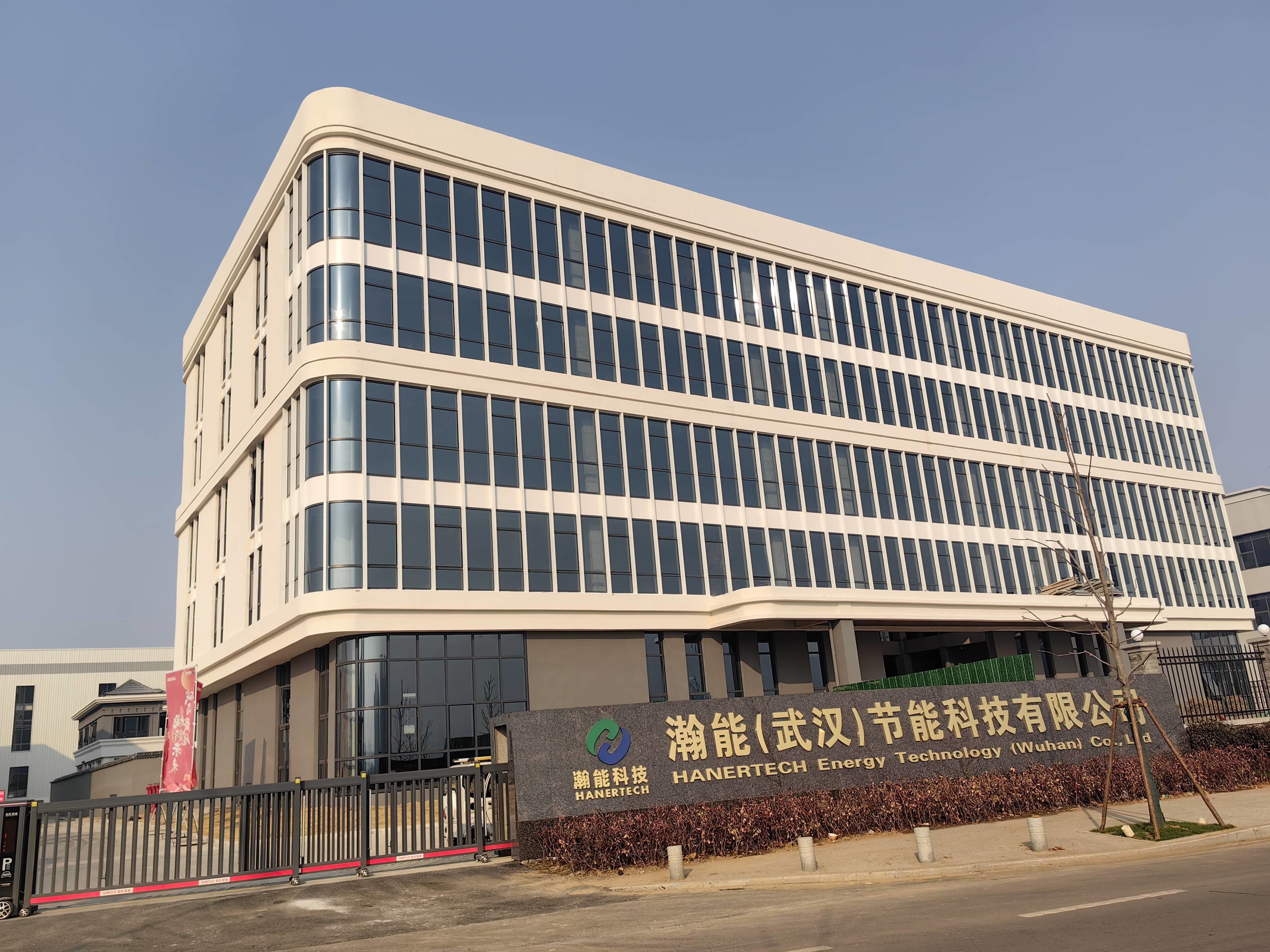 孝感市市长吴庆华莅临瀚能科技指导工作