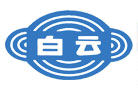 廣州白云鋼板彈簧廠有限公司