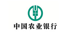 中國農(nóng)業(yè)銀行
