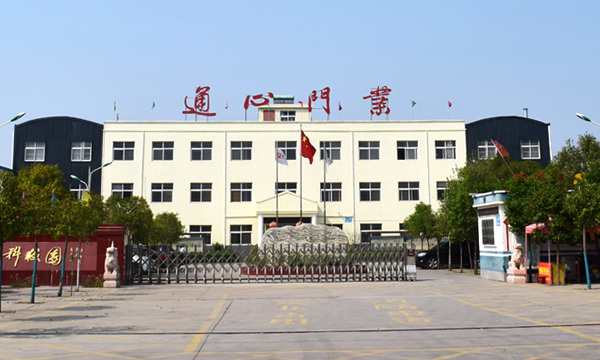 關(guān)于我們