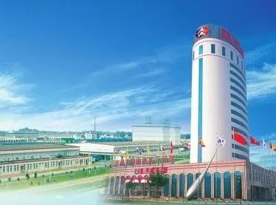 漯河雙匯大廈