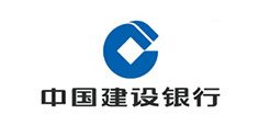 中國建設銀行