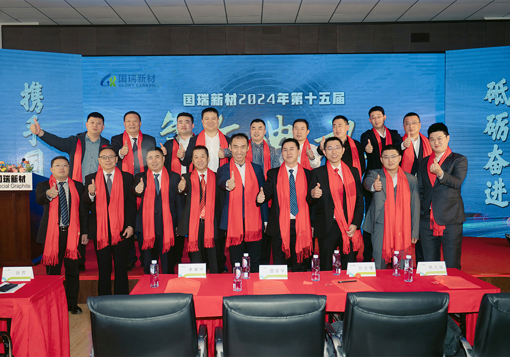 为客户创造更高价值，让员工生活更幸福