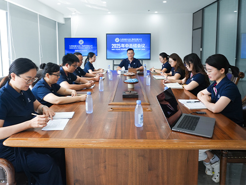 Jiuzhou Metal Group holds mid year summary meeting for 2025