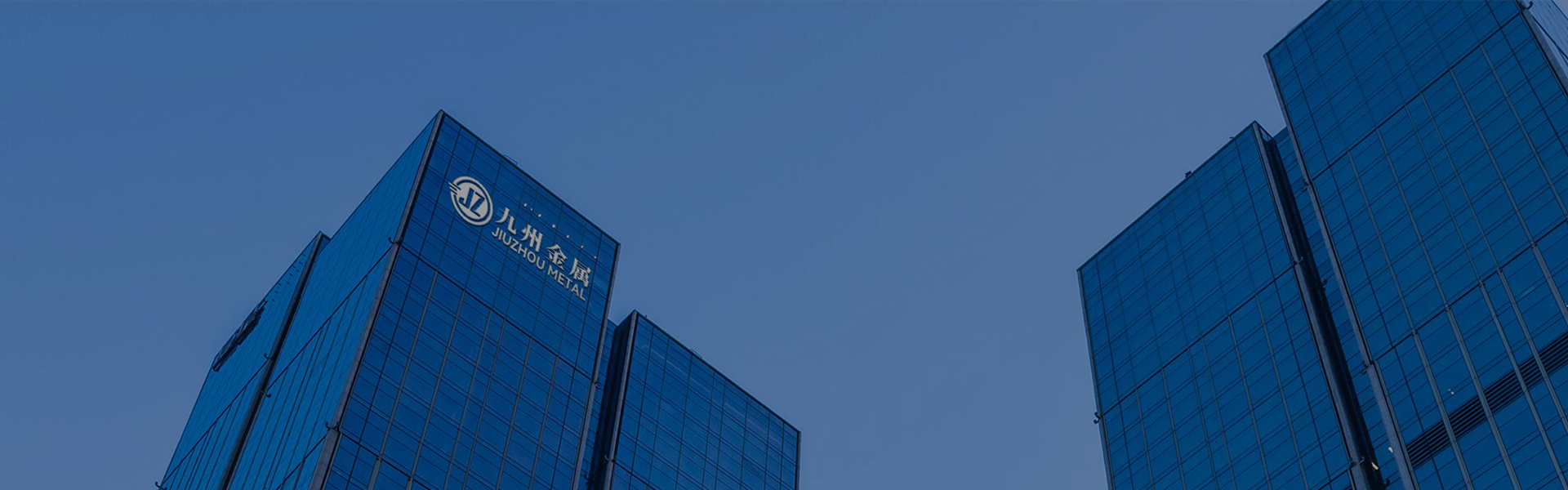 О Jiuzhou