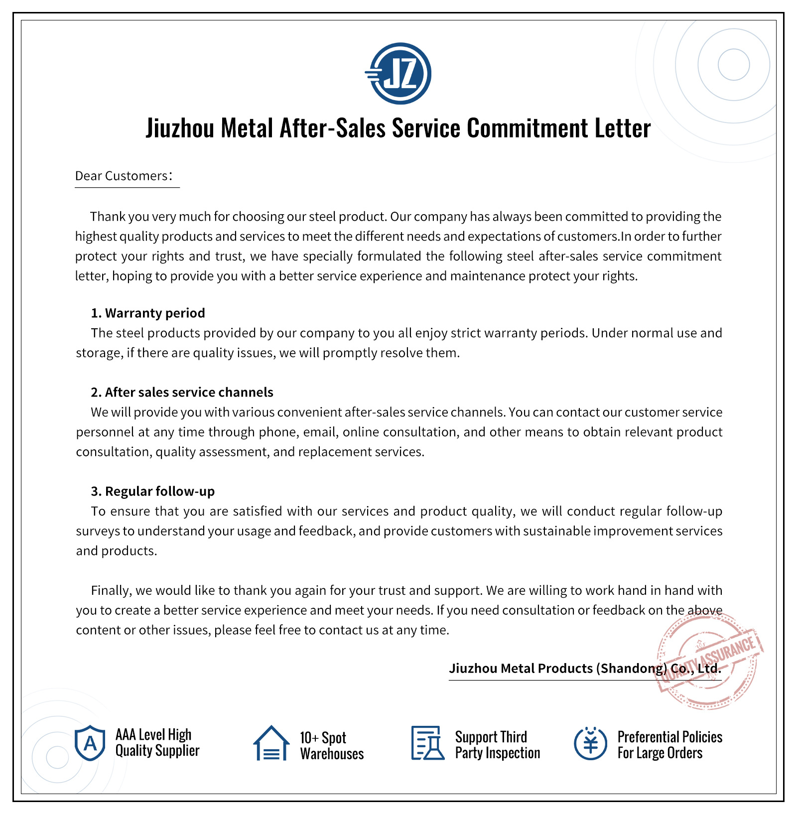 After Sales Service Commitment After Sales Service Commitment