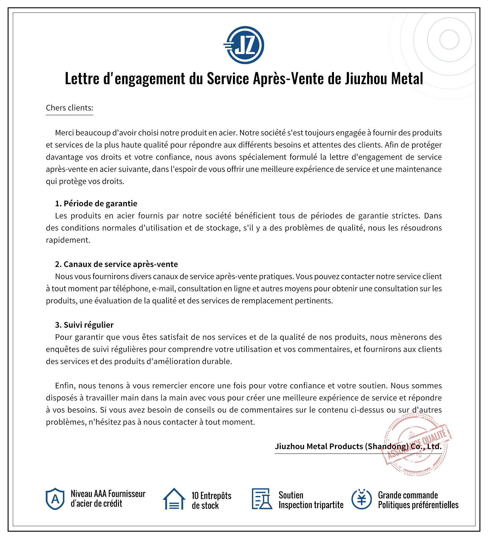 Engagement de service après-vente Engagement de service après-vente