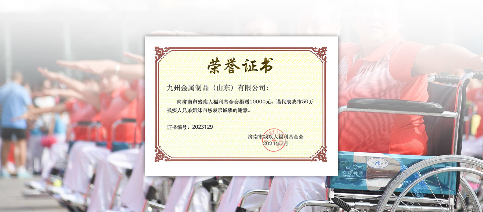 图片名称 图片名称