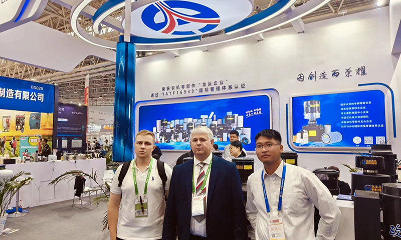23 years of national agricultural machinery exhibition 23 years of national agricultural machinery exhibition