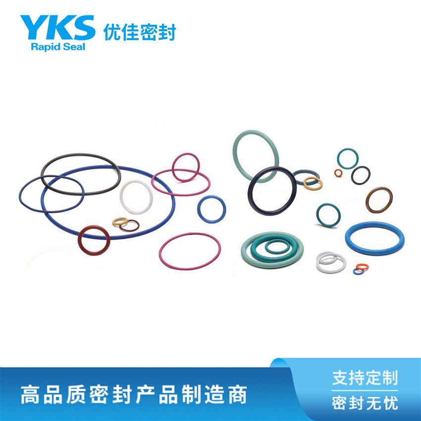 各類橡膠O型圈