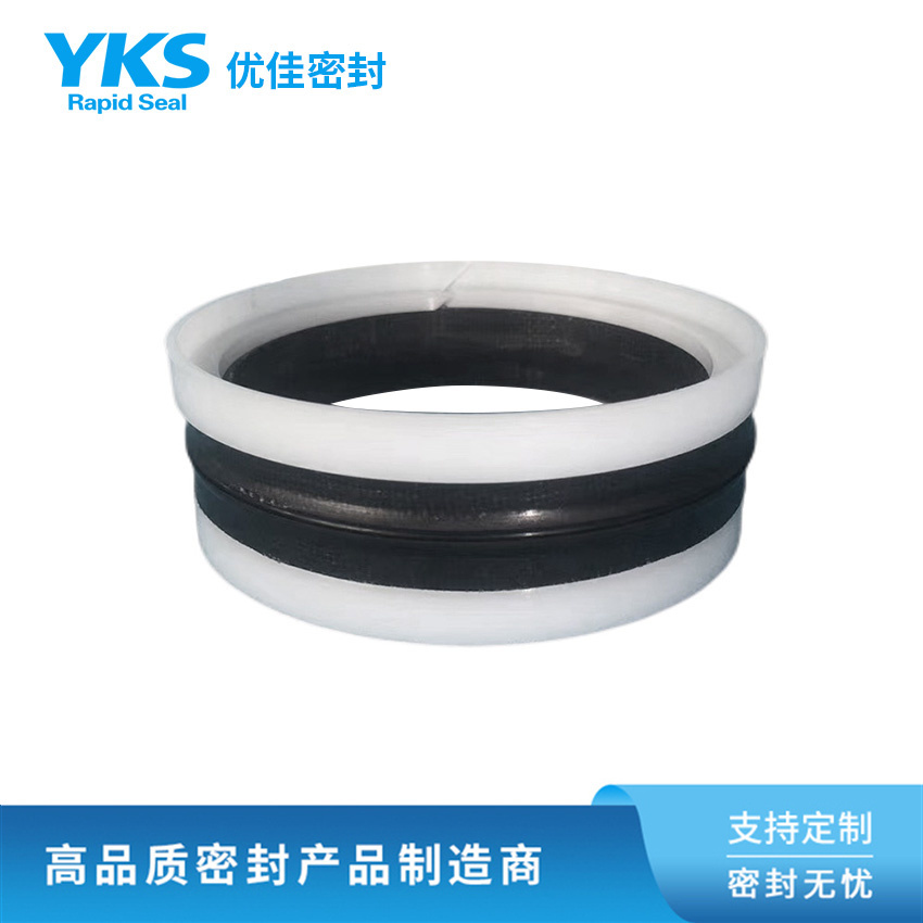 KDPM組合密封圈