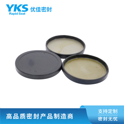 端蓋油封EC