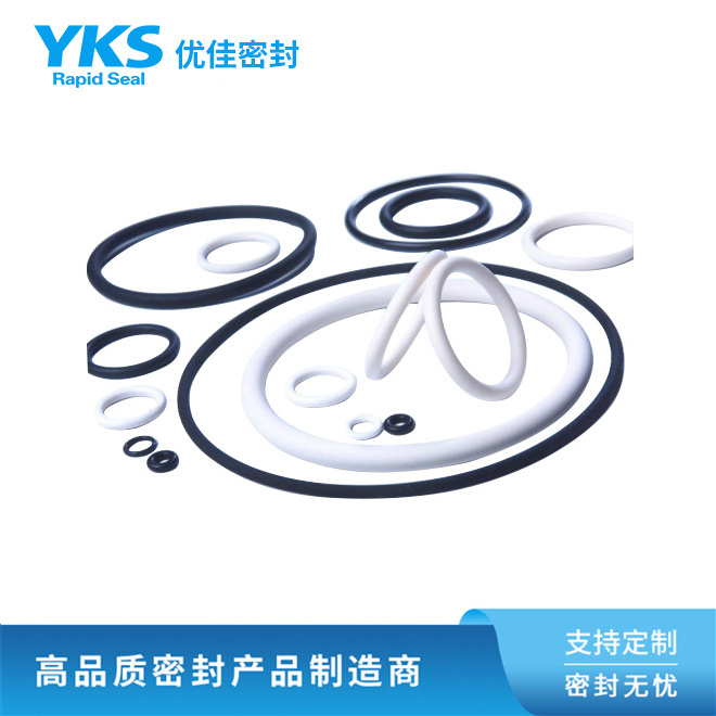全氟醚O型圈（FFKM）