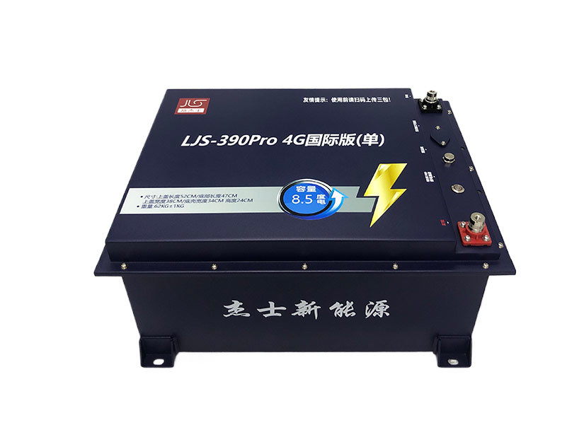 LJS-390Pro   4G国际版（单）
