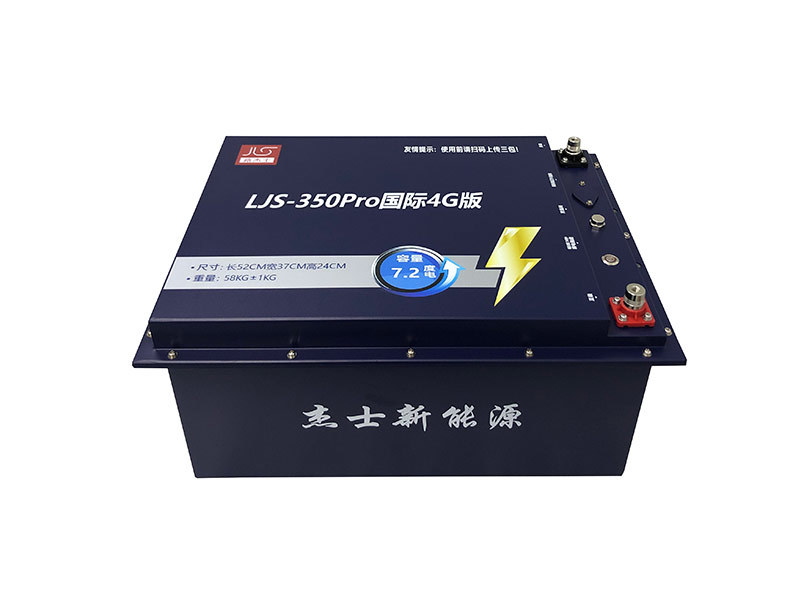 LJS-350Pro  国际4G版