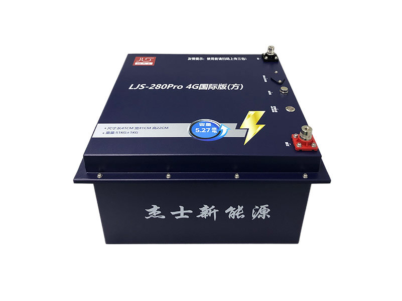LJS-280Pro4G   国际版（方）