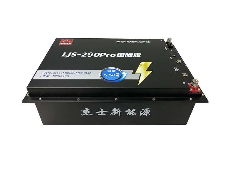 LJS-290Pro   国际版