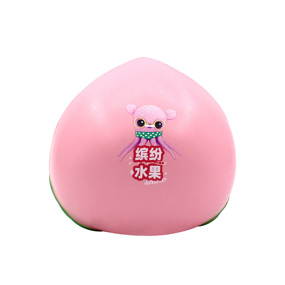 海底小纵队
