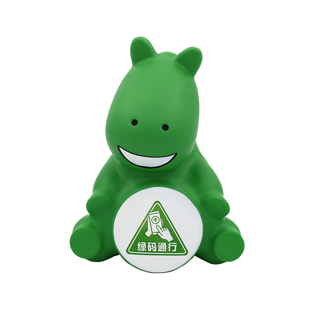 绿马系列
