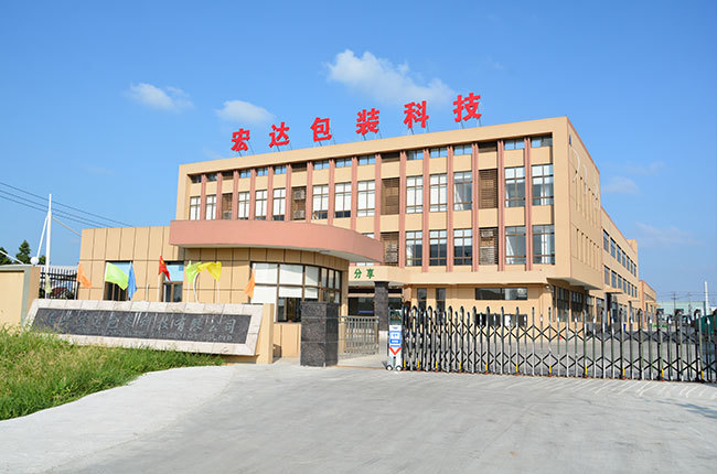 使用打包机的时候需要注意那些问题