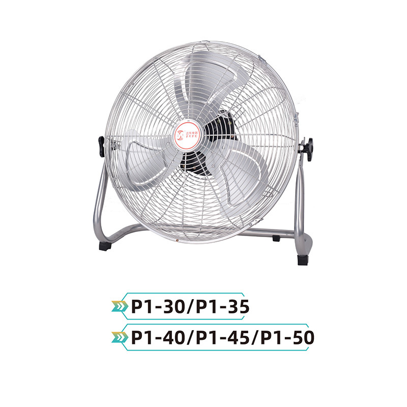 P1-30/P1-35/P1-40/P1-45/P1-50