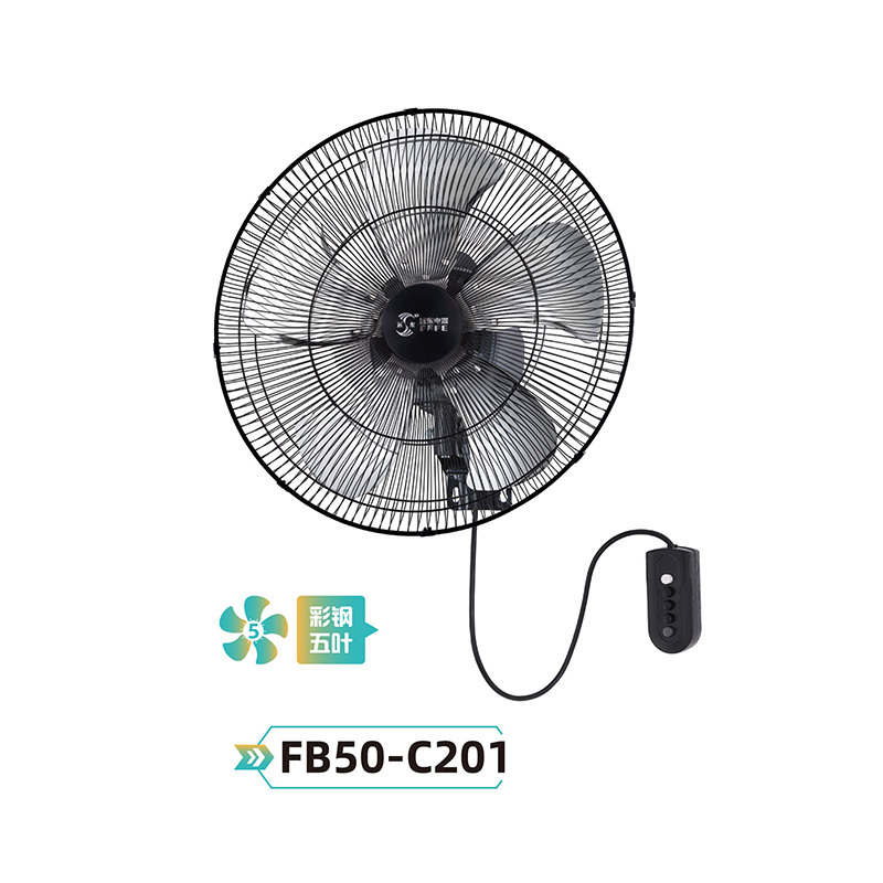 FB50-C201