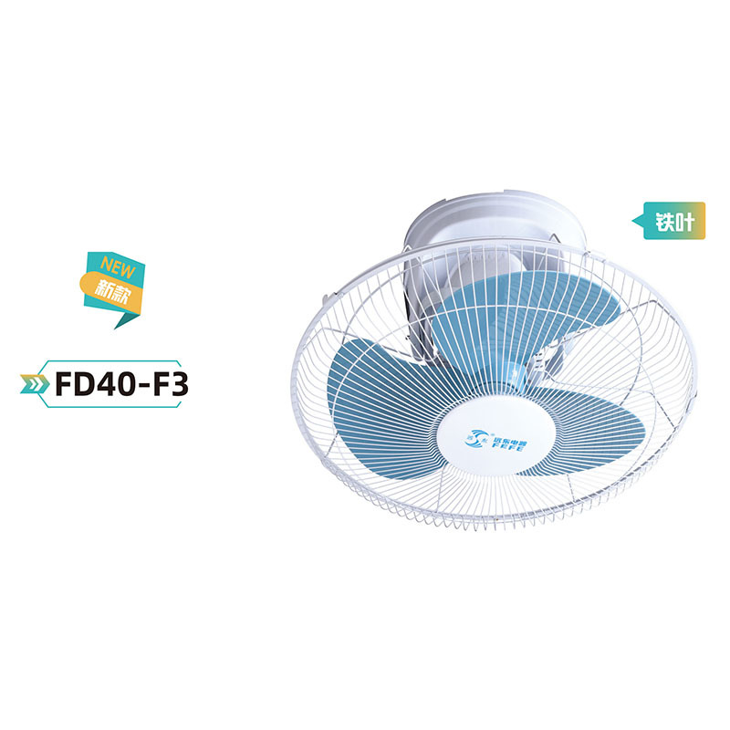 FD40-F3 FD40-F3