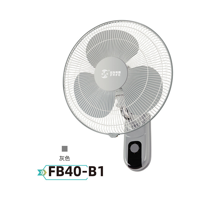 FB40-B1