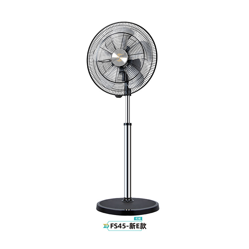 FS45-新E款机械款
