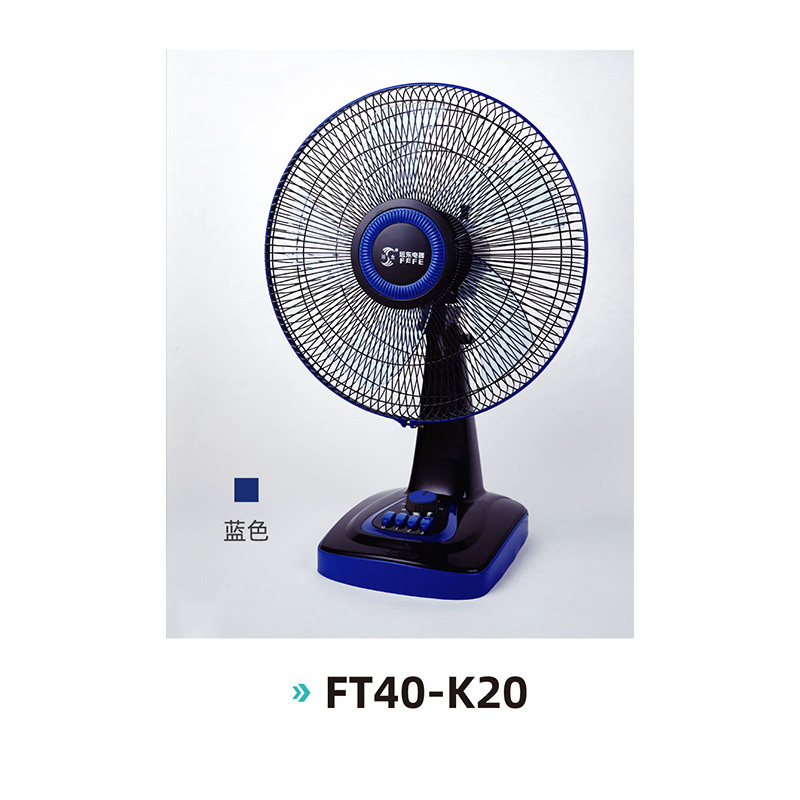 FT40-K20