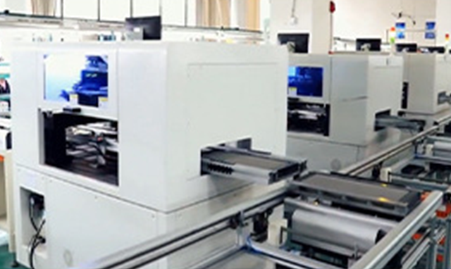 Equipment Display_2