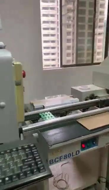 Production video_7