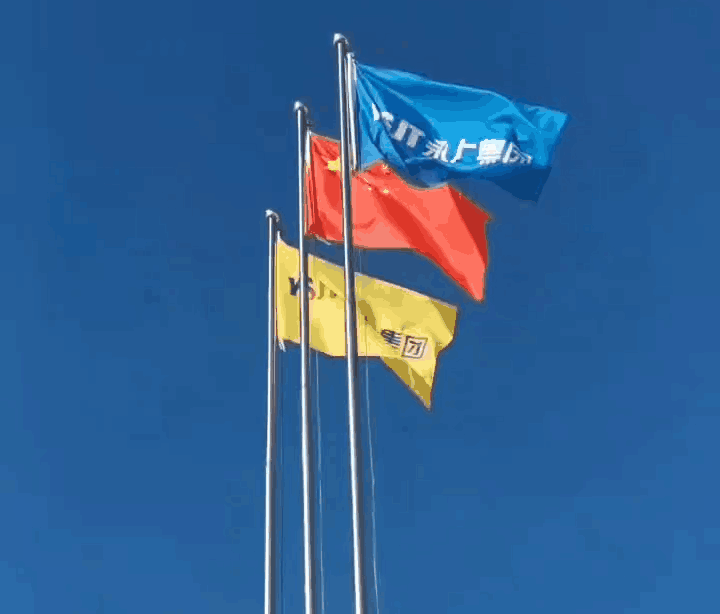 視頻中心