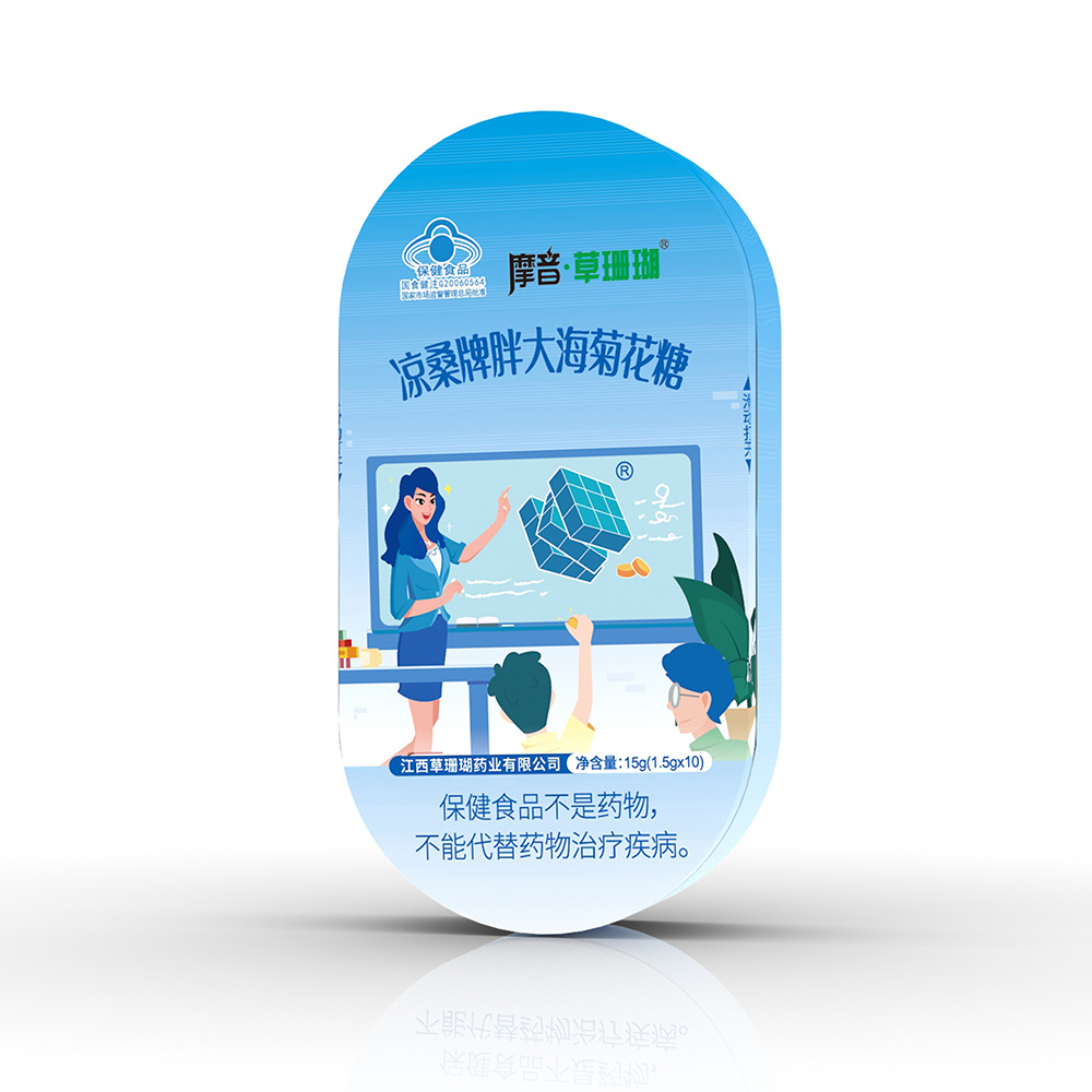 胖大海菊花糖