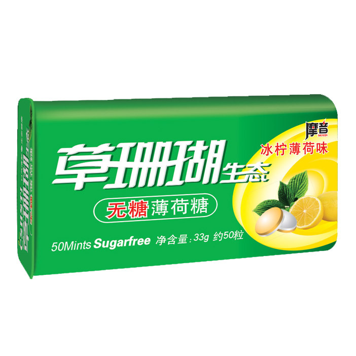 无糖薄荷糖（冰柠薄荷味）