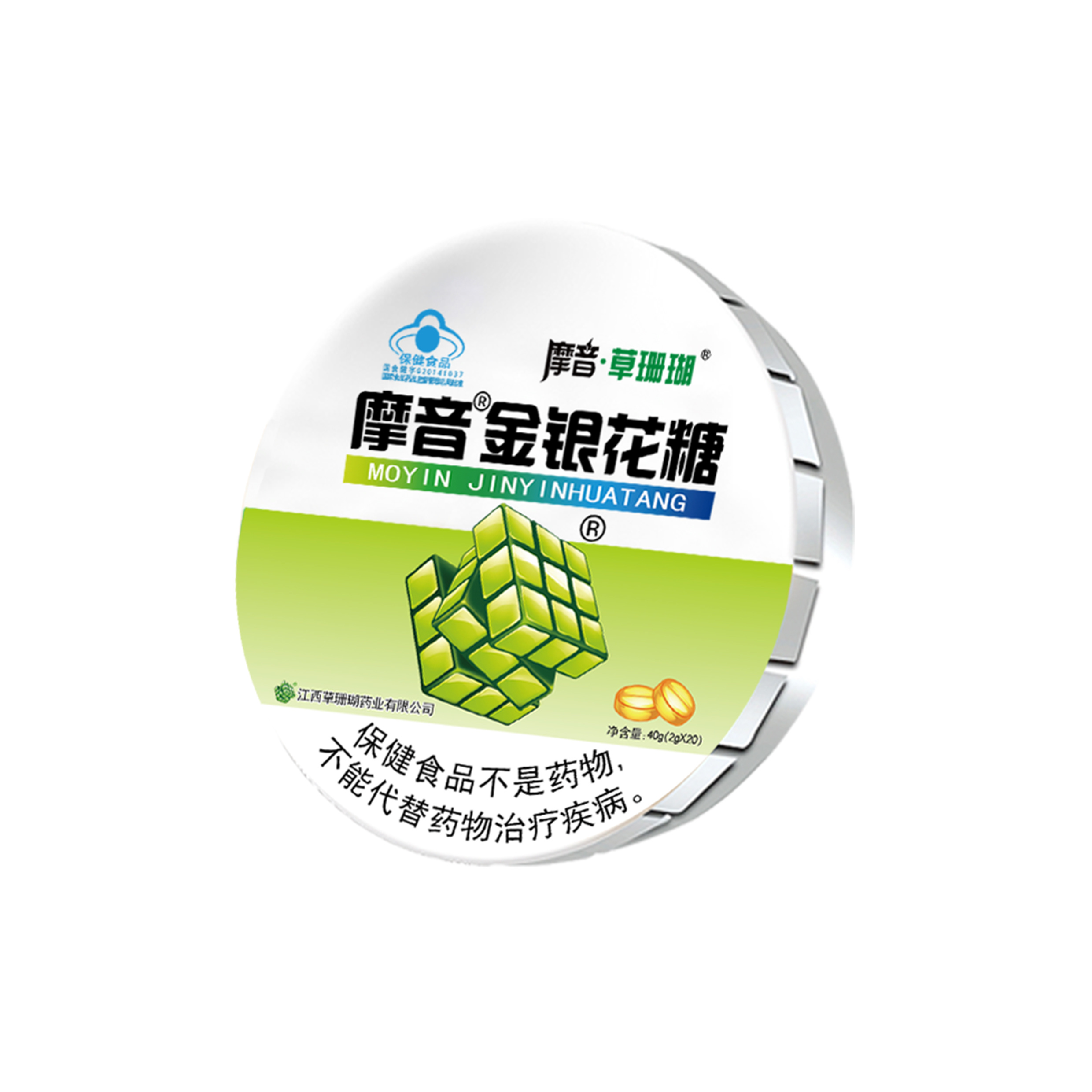 金银花糖