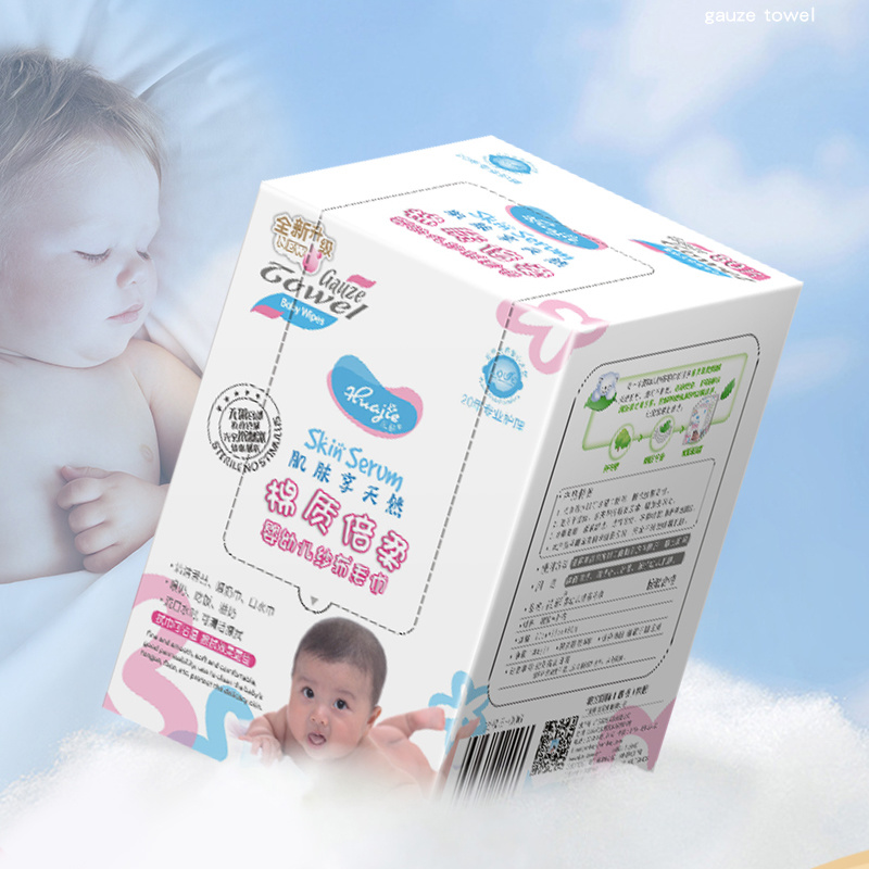 S010-S Series Cotton Double Soft Baby Gauze Towel 80 Pieces 6 Pieces Box