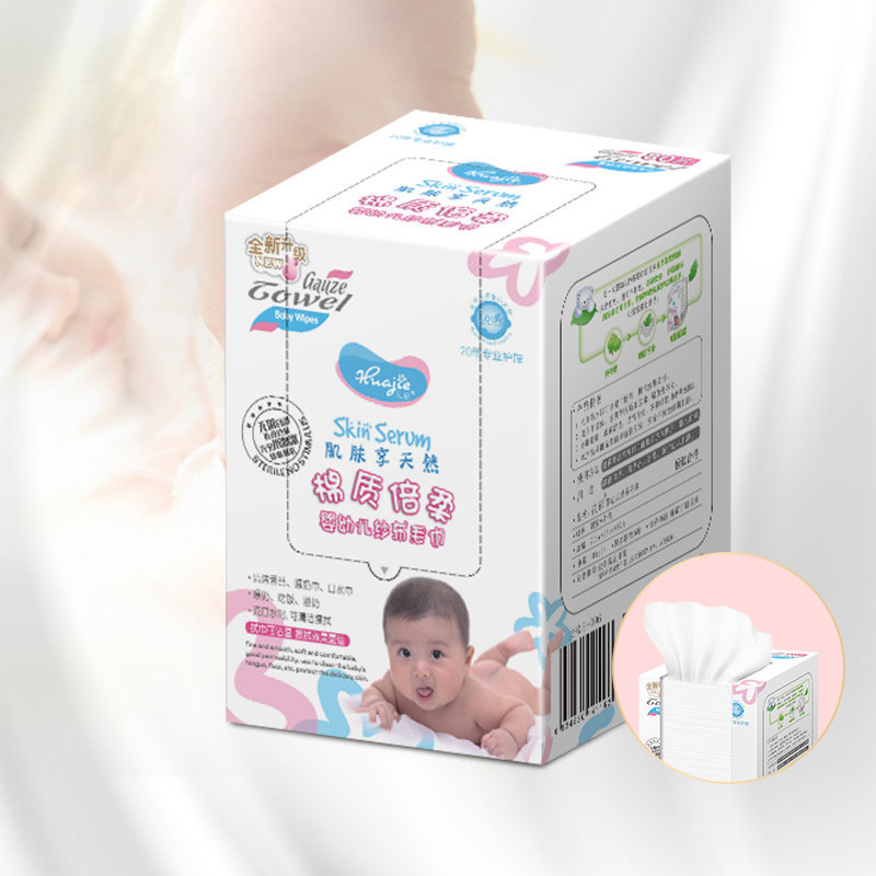 S006 Gauze Towel For Infants And Toddlers