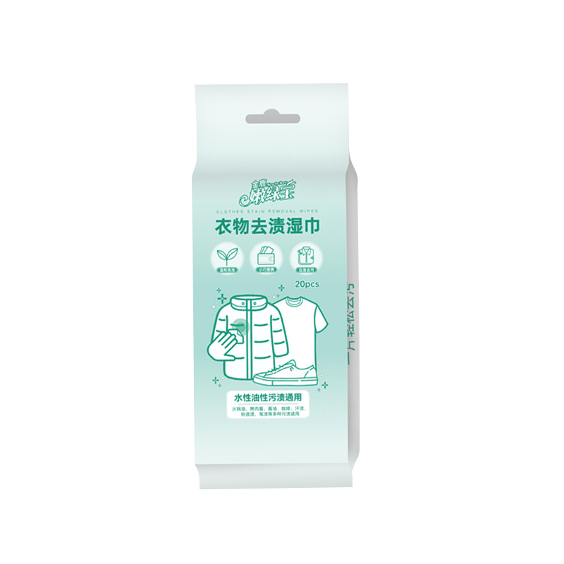 E376 Jinlu Clothing Cleaning Wipes