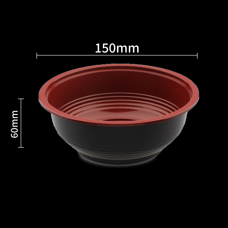 Red&Black Bowl