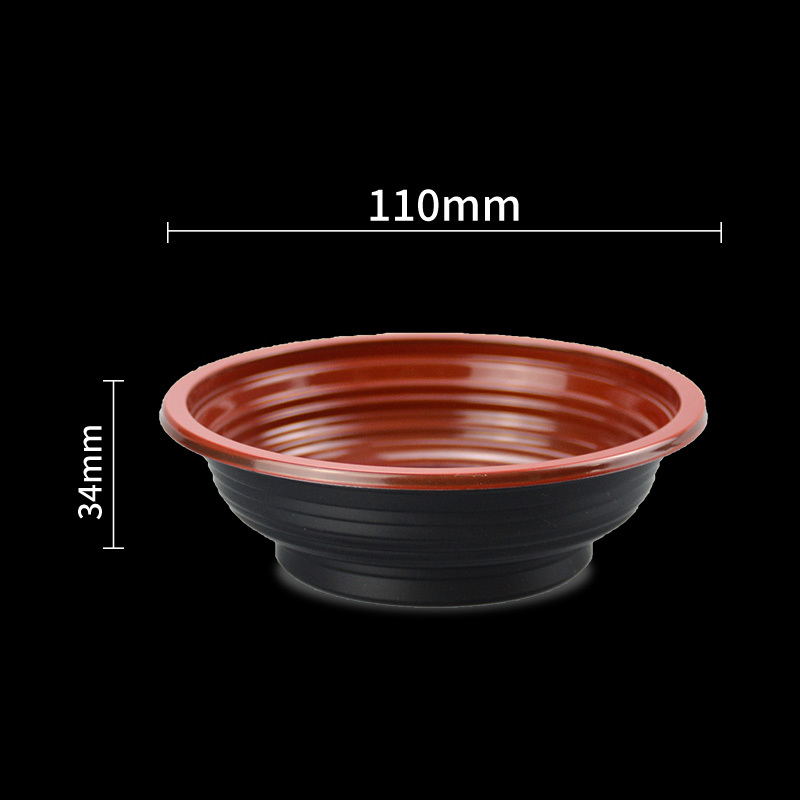 Red&Black Bowl