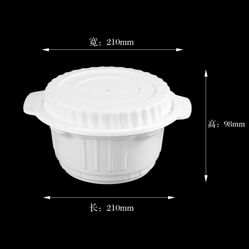 Self-Heating Hot Pot Box